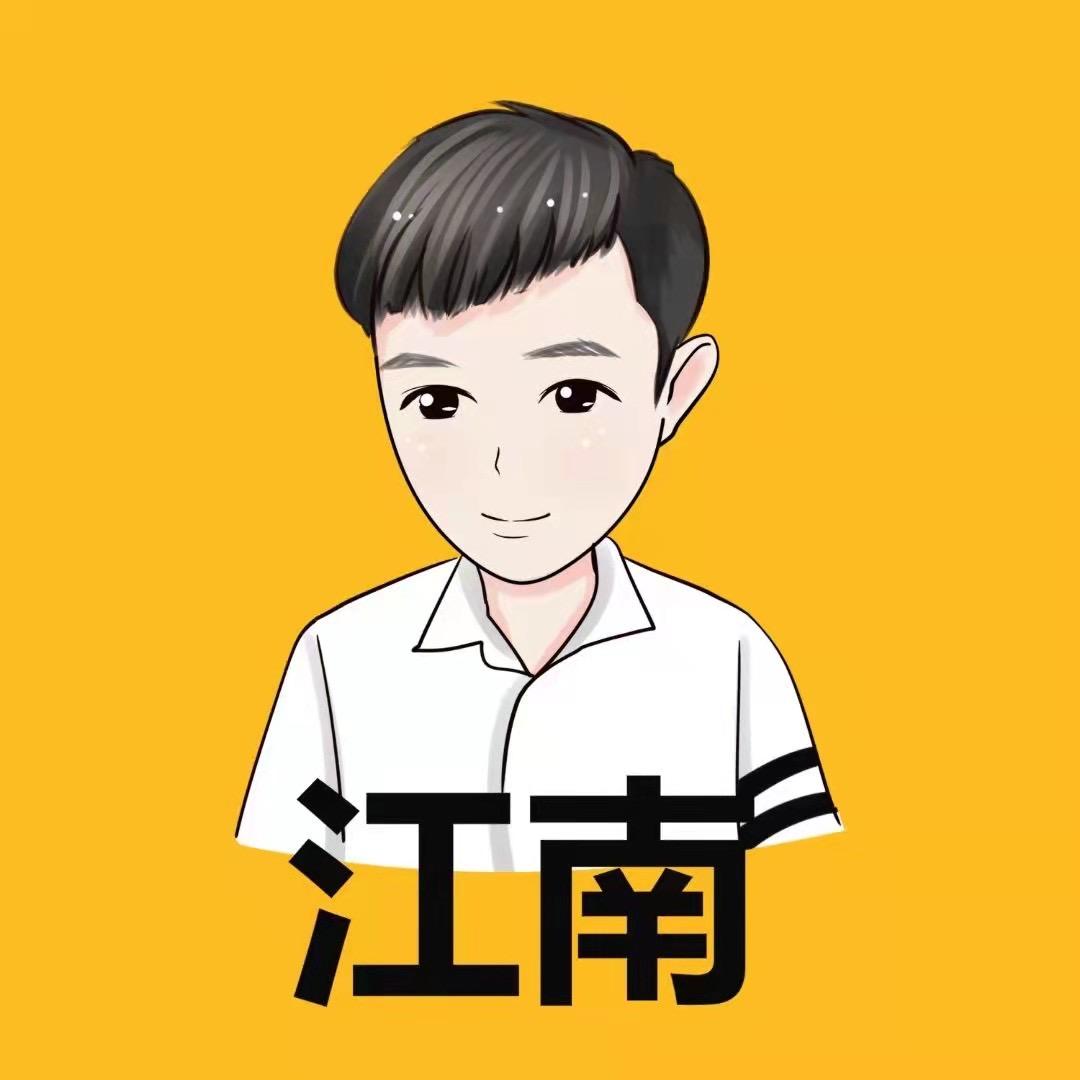 江南游戏达人@抖音