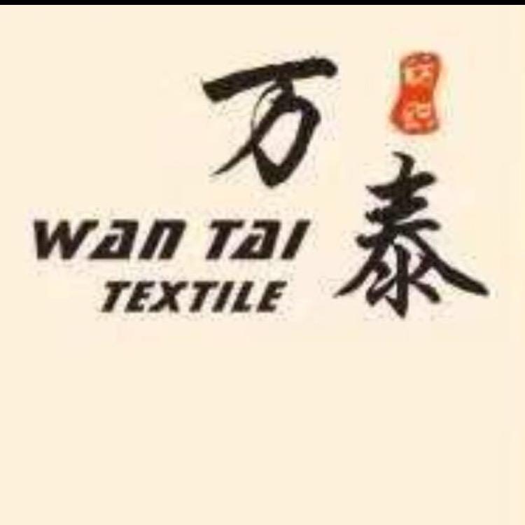 萬泰纺织〈甘林波〉