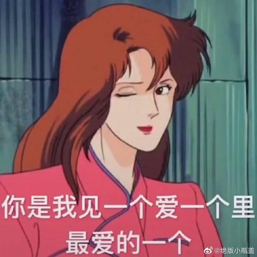 一禾兔子