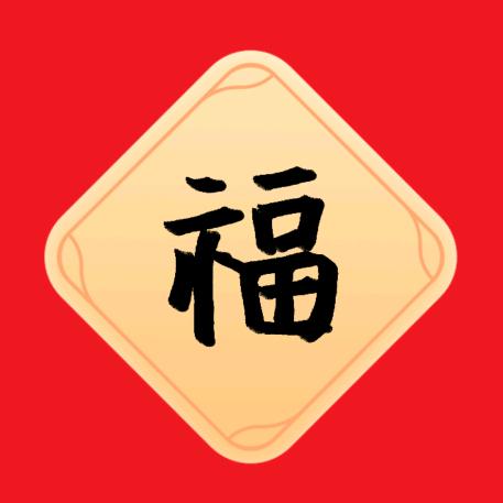 旭日东升-旭日东升