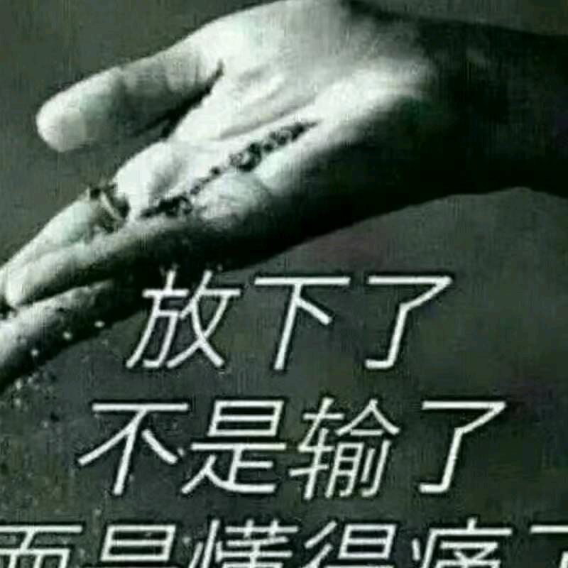 ＠_＠曾经沧海