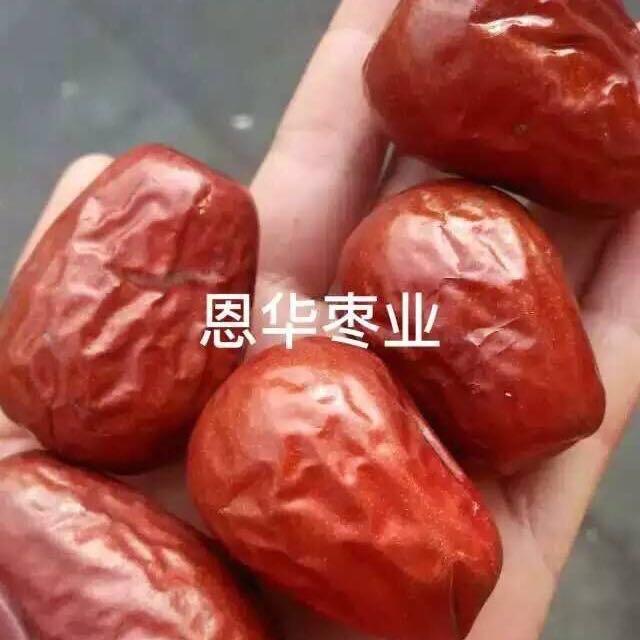 🌾恩华枣业