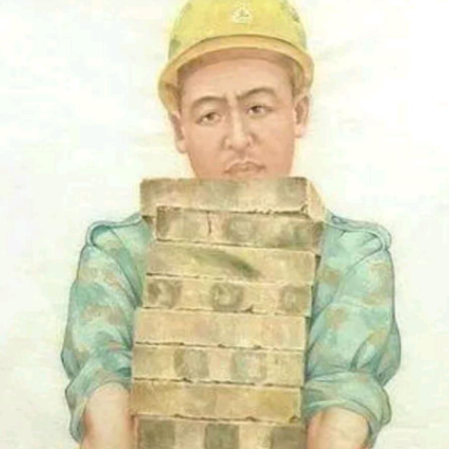 健康