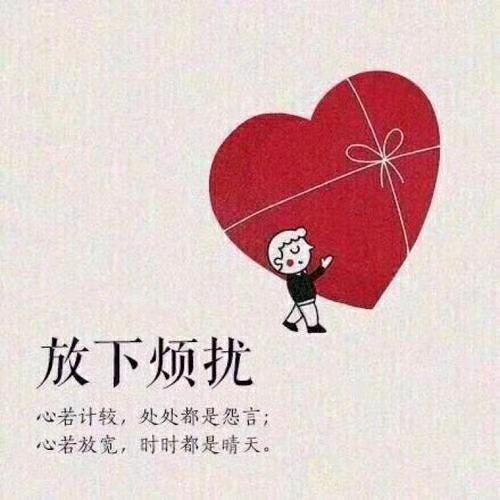 月亮