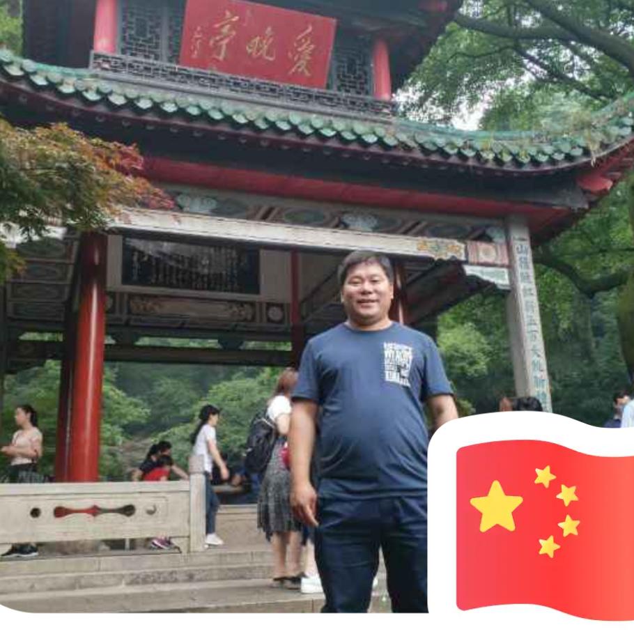 力争上游