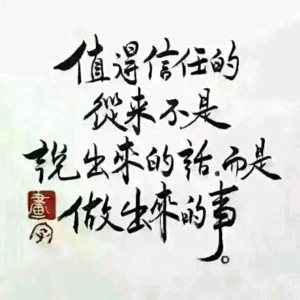 蝴蝶的人生驿站