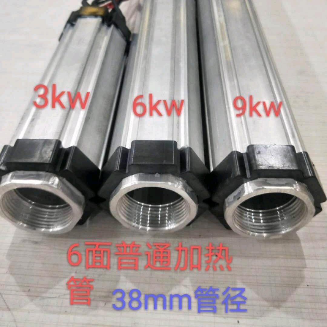 PTC半导体加热管