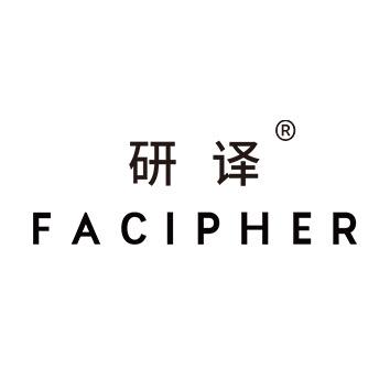 FACIPHER研译旗舰店