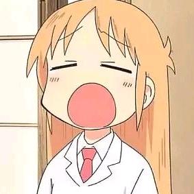 啊