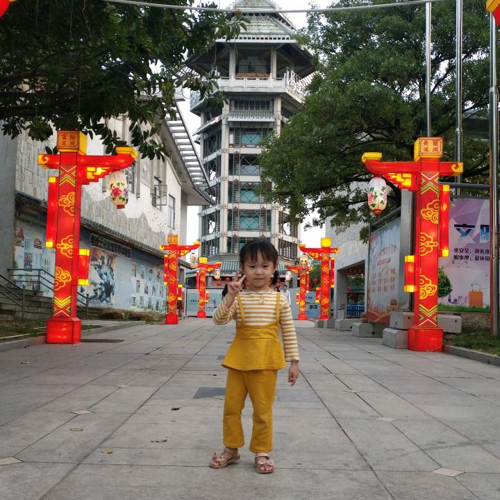 龍抬頭