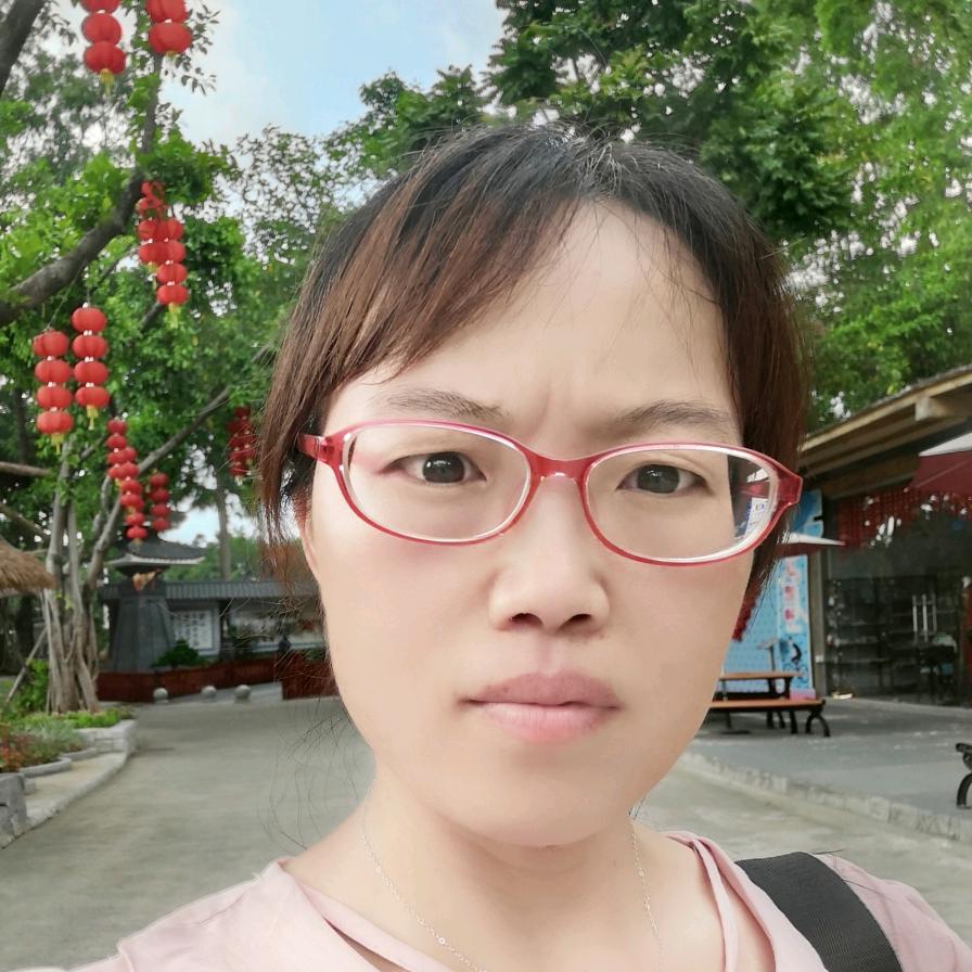 ～～艳