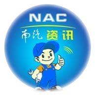 南汽资讯