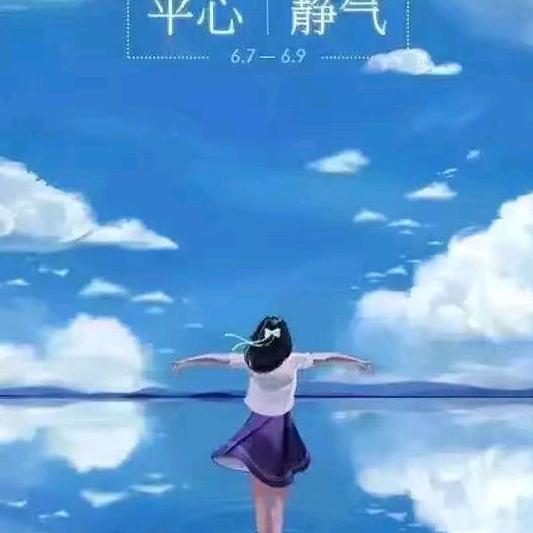艺森美业