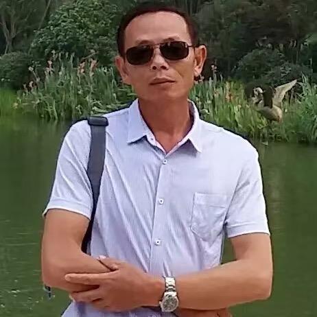 我是谁