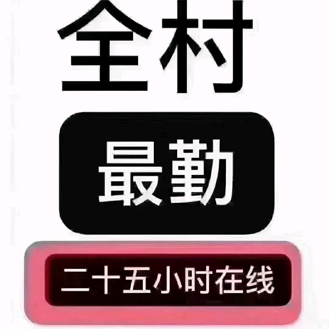 曾令若