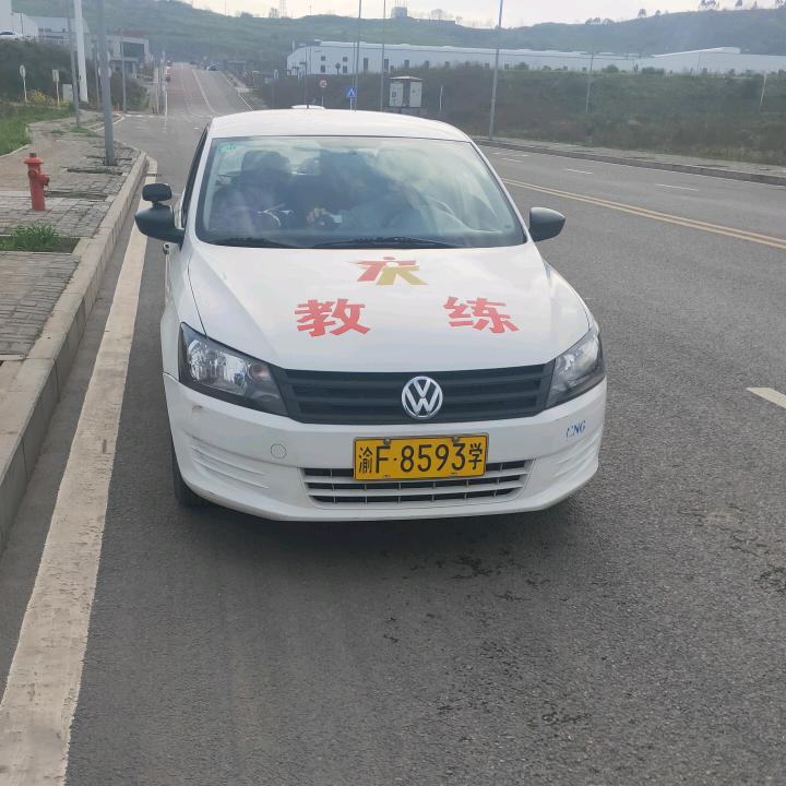 天鸿驾校汪师傅