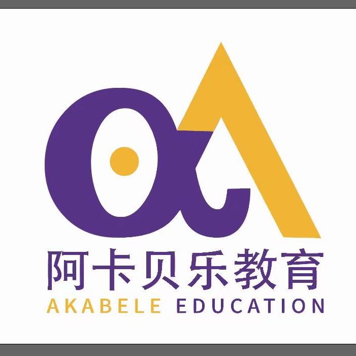 墨龍剑