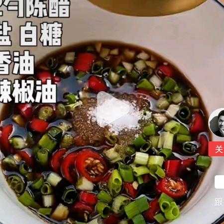 休休