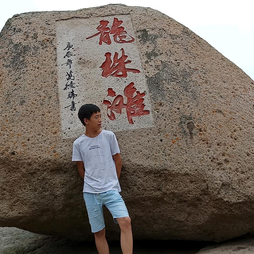 阿忠粗菜馆