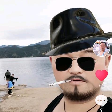 马鞍……三矮子