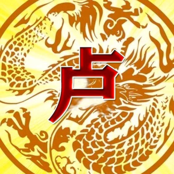 临清优择精品二手车有限公司