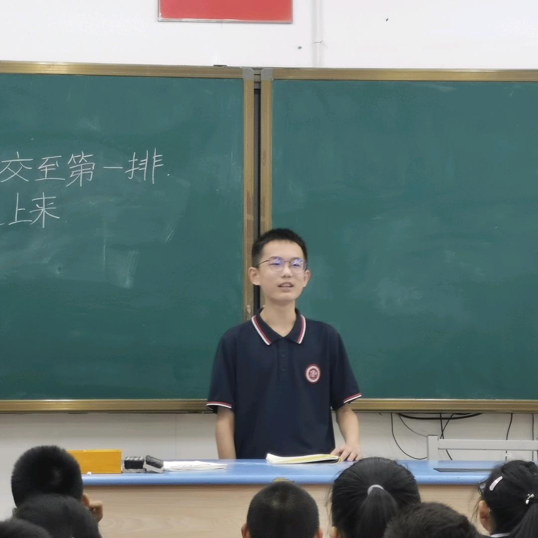 逸妹