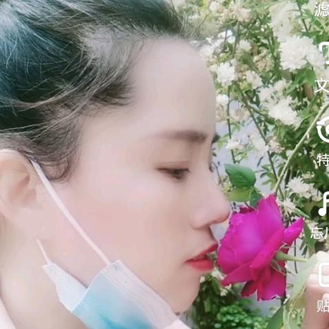 ꧁💞余生꧔ꦿ℘᭄ᩚ꯭ᩚ有你💞᭄᪲ᩚ꯭
