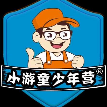 小游童滑雪教练：村长