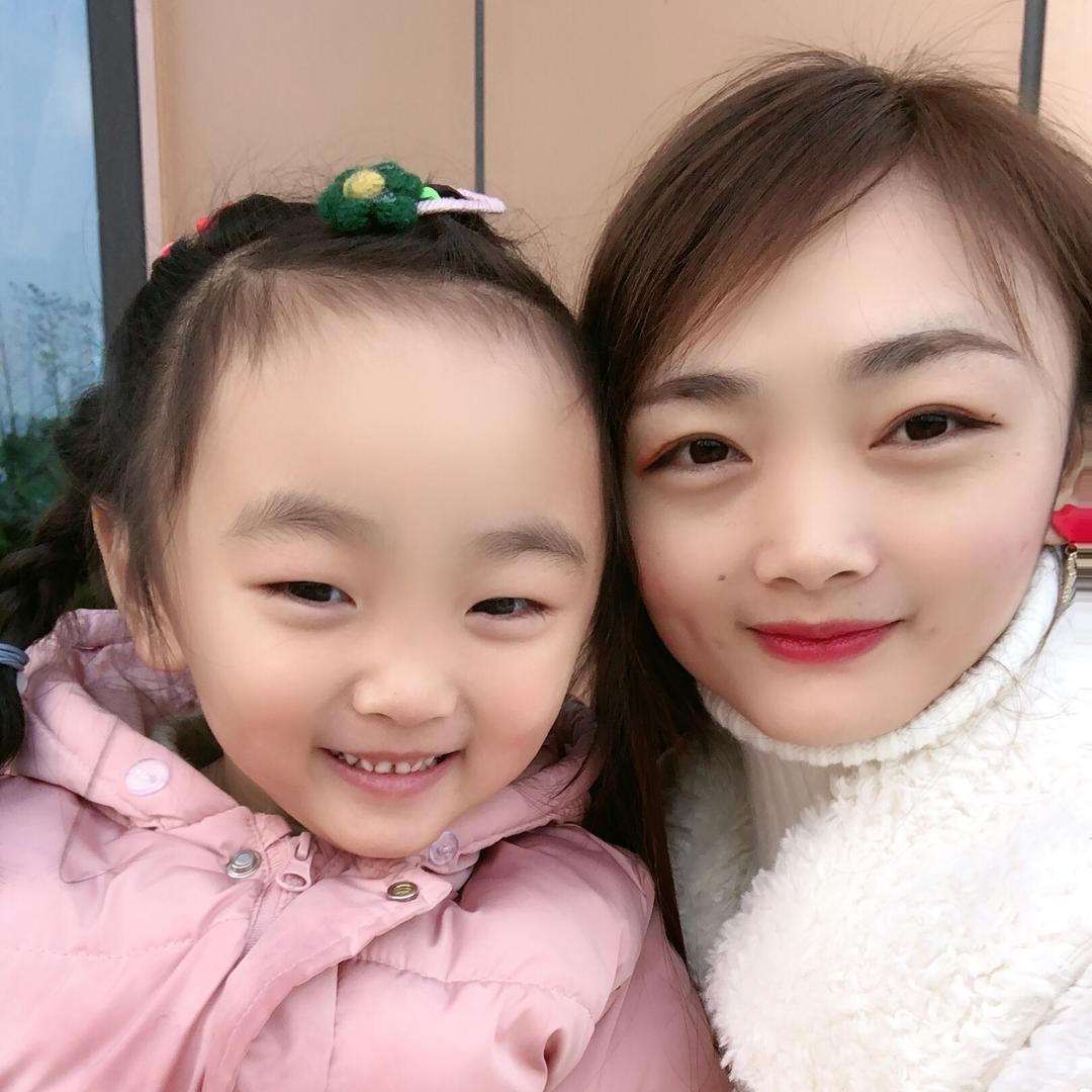 雨涵妈咪❤️@抖音