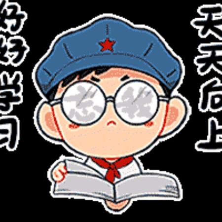 成汶霖