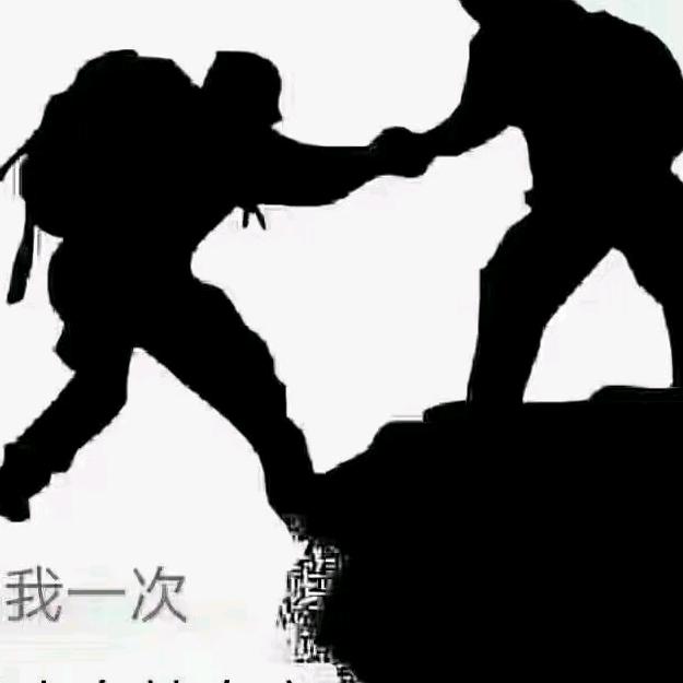 菩提本无树，明镜亦非台
