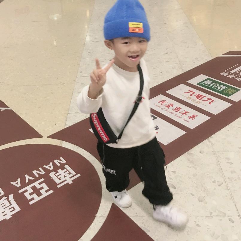 🍲海南会生活🍱🍰🍹小益
