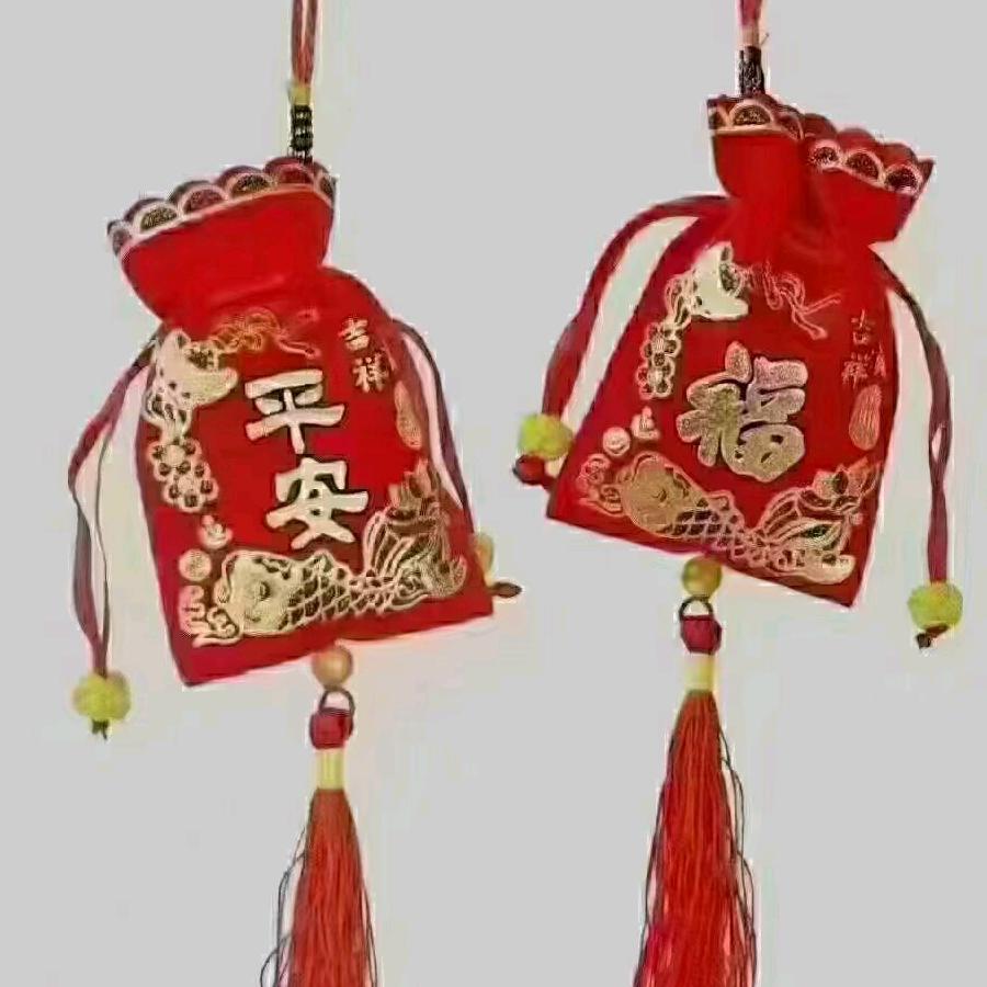 明天会更好4644