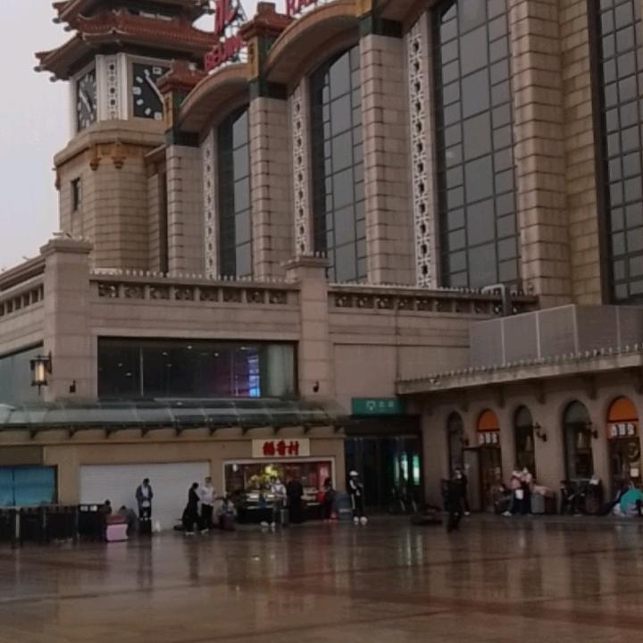 美好快乐