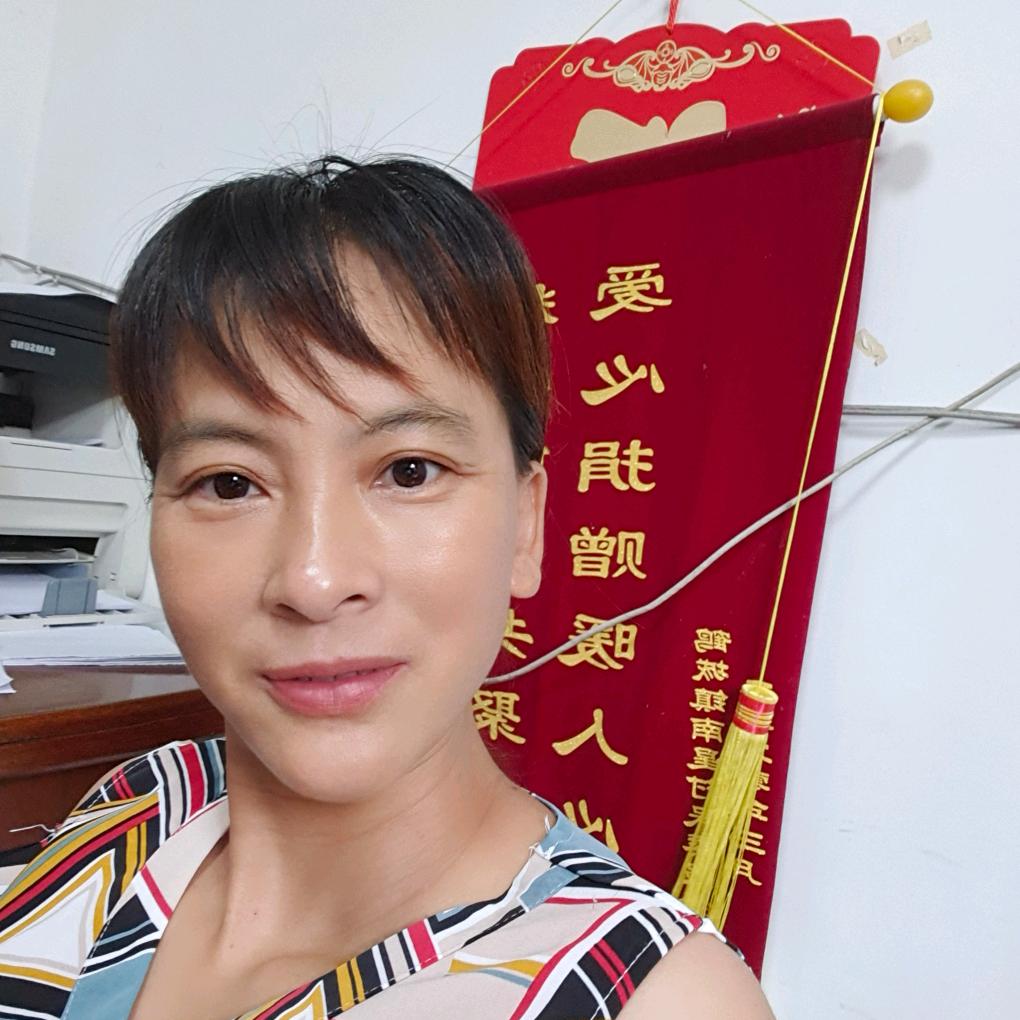 发姐