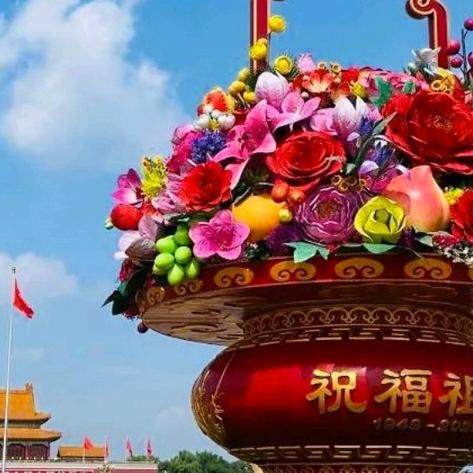 ……星星知我心