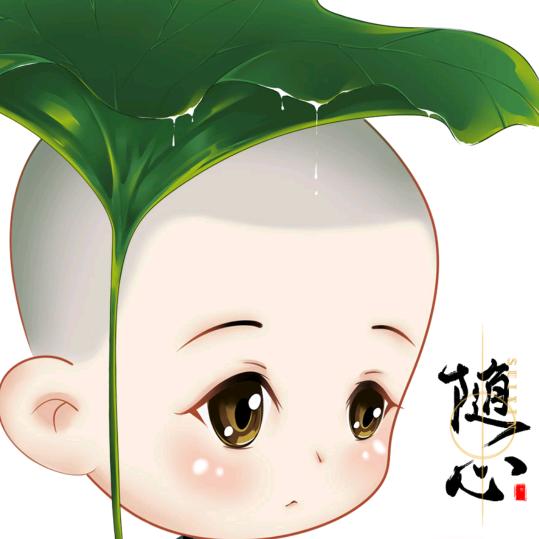@一帆风顺