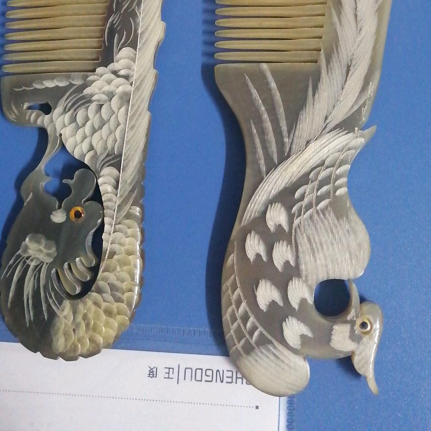 冷漠