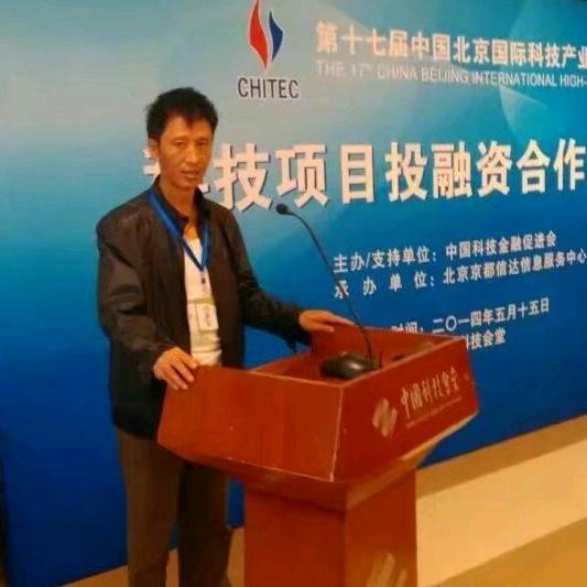 范军生物龙制优品店