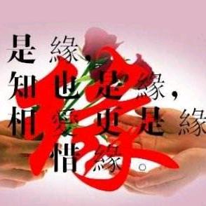 ༺ཉི།了无痕།ཉྀ༻