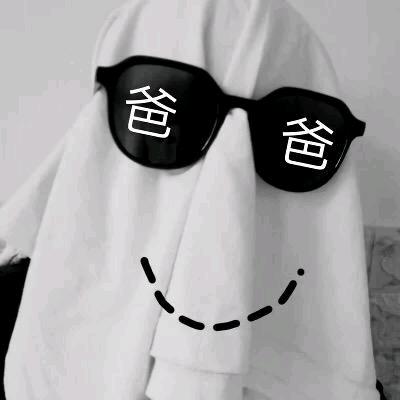 江木