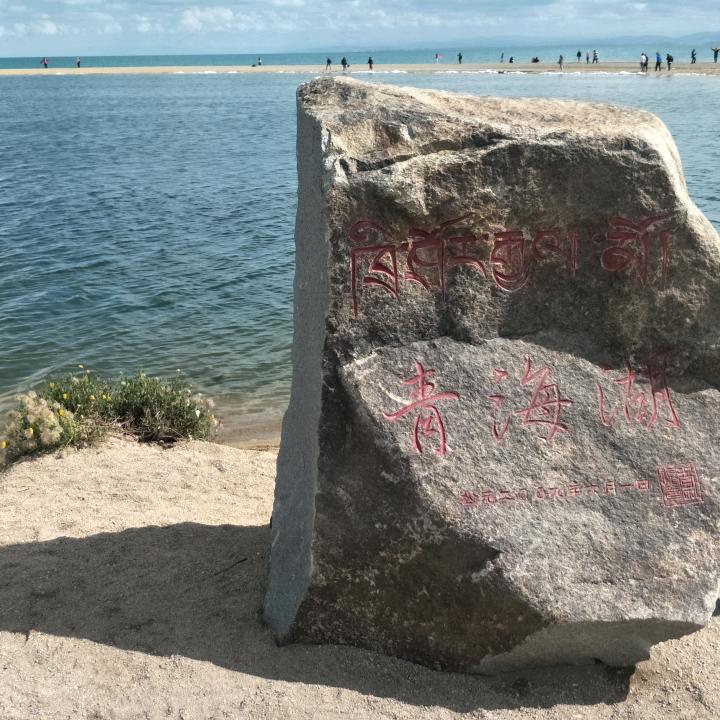 阿康