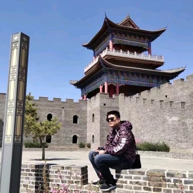 好