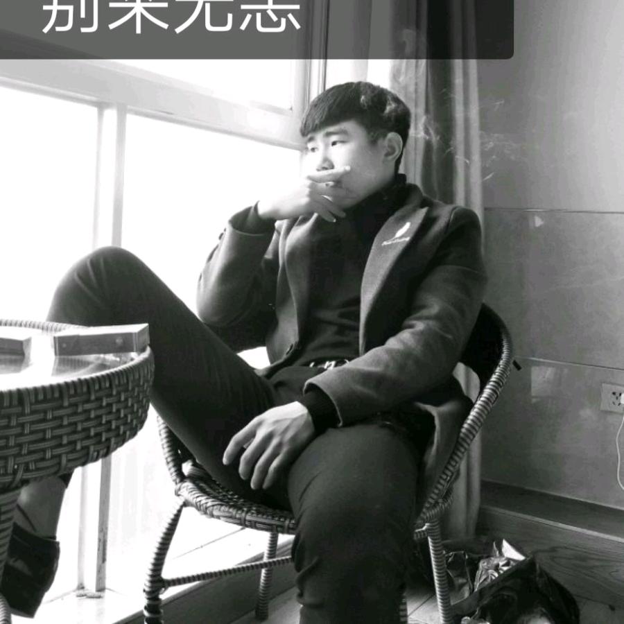 阿伟@