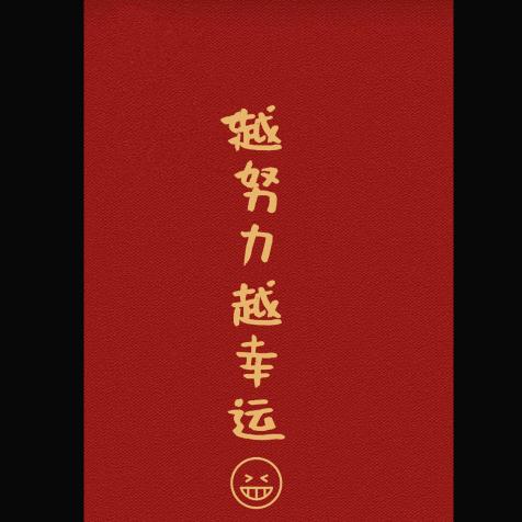 ⅰCAR安庆星瑞售后技术专家金程