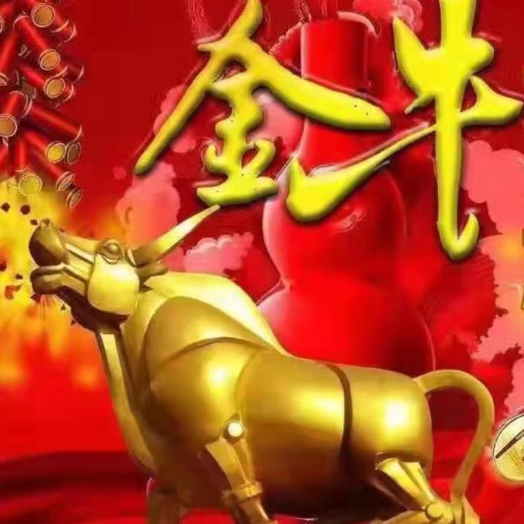 @天天🈶️快乐