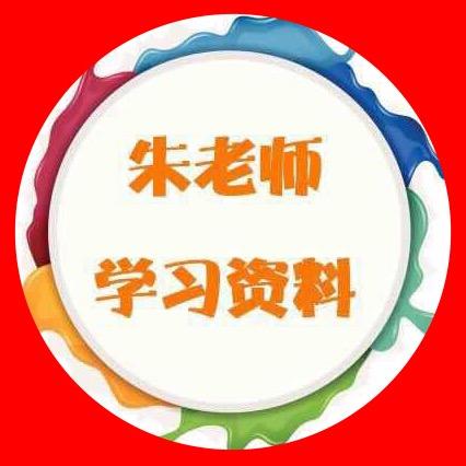 赫柏密码1