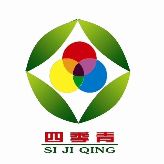 四季青批发市场