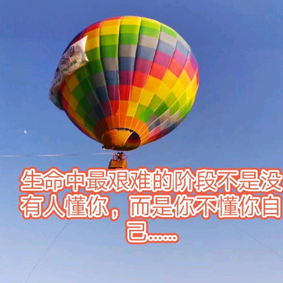 sunshine（朝阳县汇金钢构彩板厂）