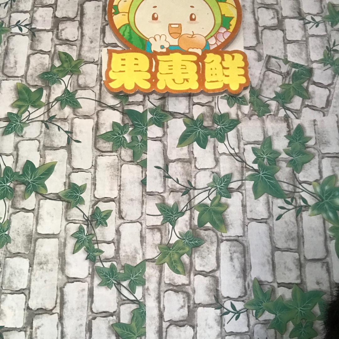 胖子